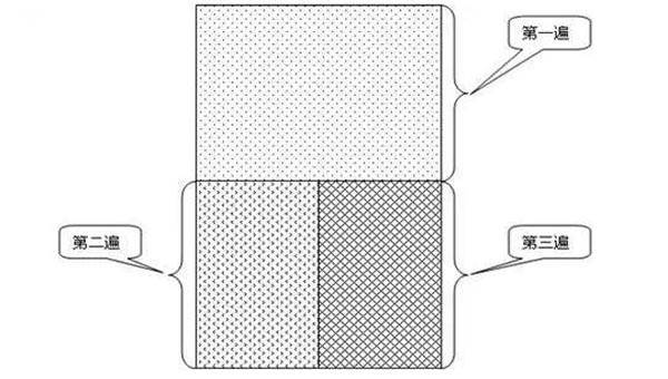 環氧地坪涂料施工步驟
