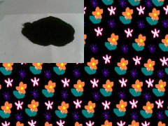 包裝紙用炭黑|高色素炭黑的物理性質
